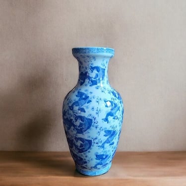 VINTAGE Chinese porcelain vase with blue white ginger jar style koi fish motif Traditional Oriental vase blue white with koi fish pattern 