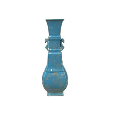 Oriental Turquoise Blue Golden Graphic Thin Porcelain Art Vase JK283E 