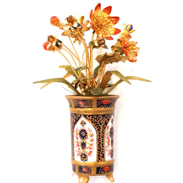 Jane Hutcheson Gorham Enamel Floral Pot 
