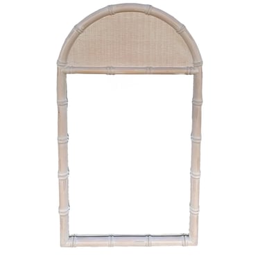 Faux Bamboo & Wicker Mirror 51x29 LOCAL PICKUP Vintage Broyhill Rounded Whitewash Coastal Hollywood Regency Style 