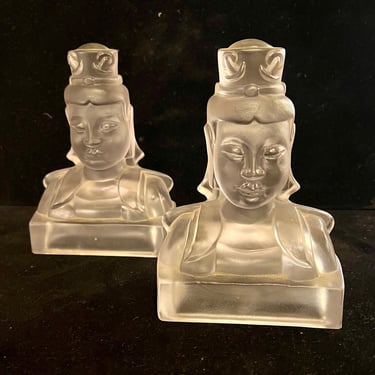 Pair of Cathay Frosted Lu Tung Imperial Glass Bookends