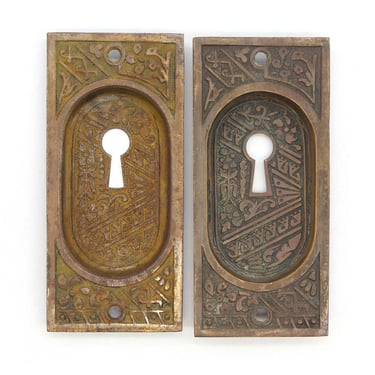 Pair of Victorian 4.625 in. Metal Pocket Door Keyhole Plates