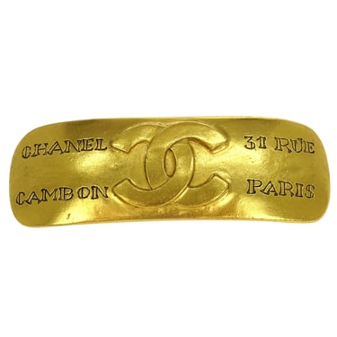 Chanel Hair Clip Barrette Yellow Gold Acrylic 97P | AMORE  display picture 2