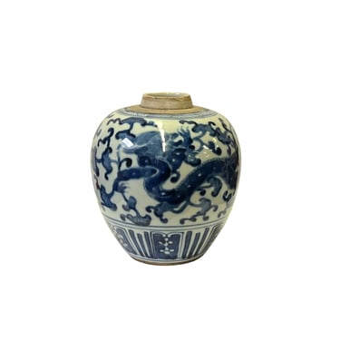 Oriental Artistic Dragon Small Blue White Porcelain Ginger Jar ws3357E 