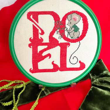 Christmas Mouse Embroidery Art Holiday Decor, Noel, Holly, Wall Decor, Hand Stitched, Hand Embroidered, Cross Stitch, Vintage 70s 80s 