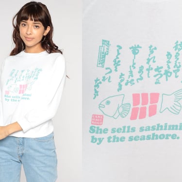 Cane Haul Road Sweatshirt 80s 90s She Sells Sashimi By The Seashore Shirt Hawaii Sweatshirt Retro Raglan Sweater Sushi Graphic Vintage Small 