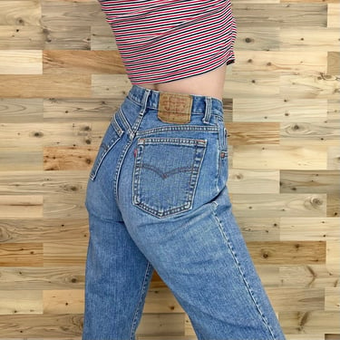 Levi's 17501 Vintage Jeans / Size 26 27 