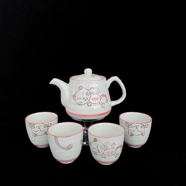 Vintage Japanese Whimsical Modern Tea Set Teapot with 4 Cups Kitty Cat Theme Modernist Cat Design Textured Ceramic Gray and Pink 