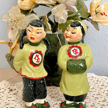 Sweet Asian Children, Ceramic Porcelain Pair, Glossy Finish, Set 2 Figurines, Sculptural Mid Century Collectible 