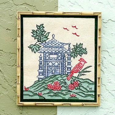 Blue Pagoda Needlepoint Art