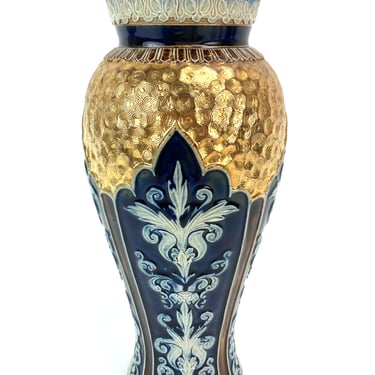 Antique Royal Doulton Art Nouveau Gilt Circle Vase Raised Foliate Decoration 