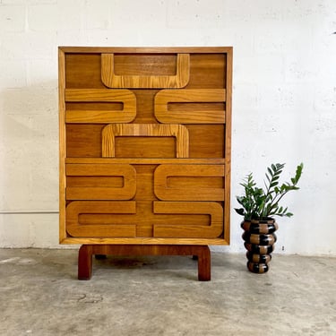 Mid Century Brutalist Tall Dresser or Chest 