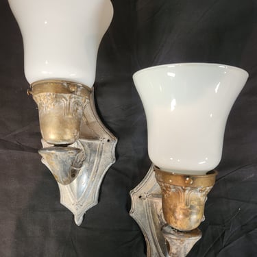 Set of 2 Vintage Artkast Sconces with Bell shaped shades 5W x 11.5H x 6D