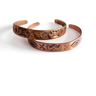 vintage southwestern copper cuff pair 