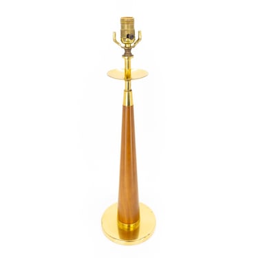 Mid Century Teak and Brass Cone Shaped Table Lamp - mcm 