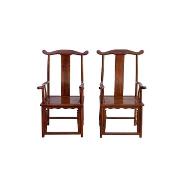Pair Chinese Natural Wood Copper Brown Stain Yoke-Back Armchairs cs7833E 