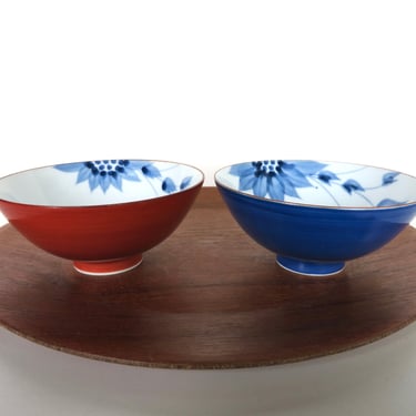 2 Arita Hasami Yaki Fine Porcelain Rice Bowls by Nishiyama, Vintage Delicate Japanese Hand Painted Bowls 