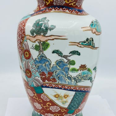 Antique  Large 12"  Hand Painted Mountain scene Floral Vase  Asian - 12" Gold Highlights Red Unmarked 