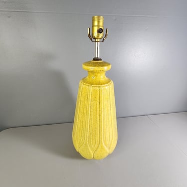 Retro Yellow Speckled Ceramic Table Lamp 