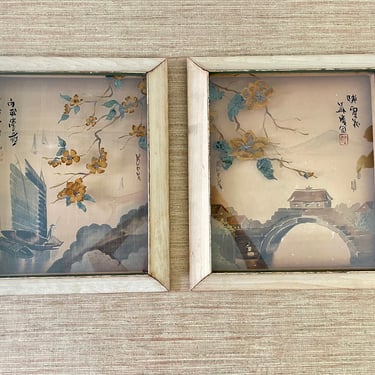 Antique Japanese Framed Art - Painted Glass - Set of 2 