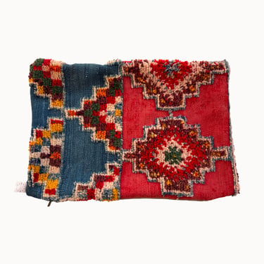 Handwoven Moroccan Rug Pillow