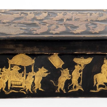 Chinese Brass Inlaid Stained Onyx Box