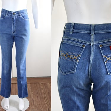 1980s Perfectly Faded Vintage High-Rise Slim Straight Leg Vintage Jeans - Braxton - 26” x 33” 