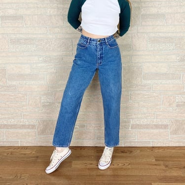 90's High Rise Petite Jeans / Size 27 28 