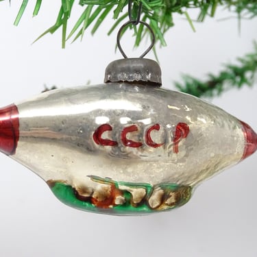 Vintage 1940's Mercury Glass Russian Airship CCCP Christmas Tree Ornament, Antique Retro Holiday 
