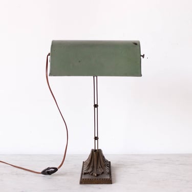 Vintage Notary's Lamp