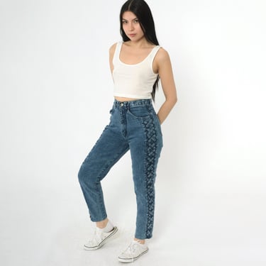 Vintage Blue Denim Jeans 90s Skinny High Waist Tapered Leg Lace Up Side Stretchy 1990s Grunge Small S 26 