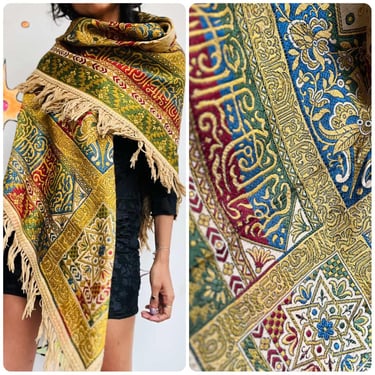 Antique Islamic Silk Tapestry or Shawl - Ornate Woven Textile with Fringe 