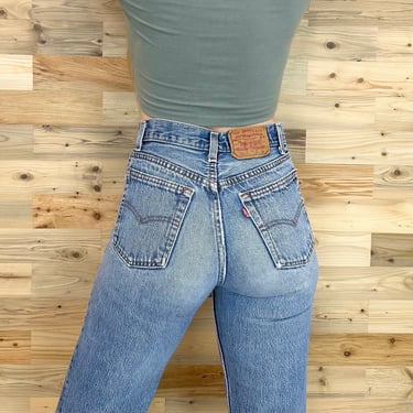 Levi's 701 Vintage Distressed Jeans / Size 25 26 | Noteworthy ...