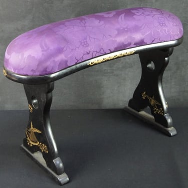 Vintage Kyosoku Japan arm rest furniture 1950 lacquered wood craft interior 