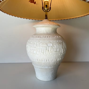 80's Postmodern Sculptural Art Plaster Table Lamp 
