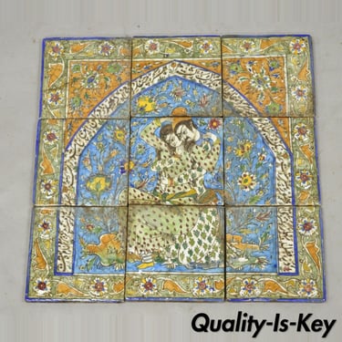 Antique Persian Iznik Qajar Style Ceramic Pottery Tile Man &amp; Woman Mosaic Set C6