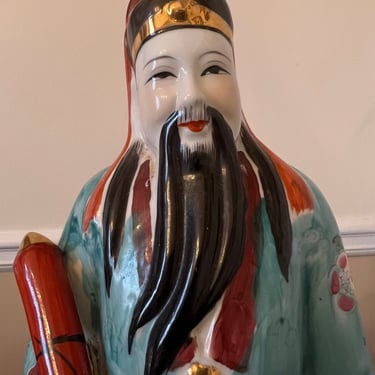 Great vintage Chinese figural lamp 