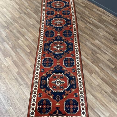 Vintage Persian Oriental Handmade Wool Carpet Rug, c.1960’s 