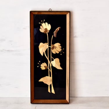 Vintage Bulgarian Wooden Intarsia Flowers Of Wood Hand Made Wall Decor Vintage Home Decor Wooden Frame 