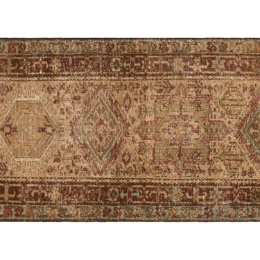 Vintage Karaje Rug - 10'10" x 2'7"