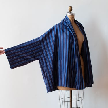 Blue Striped Cotton Jacket | Romeo Gigli 