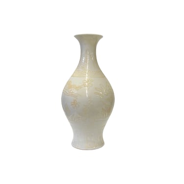 Small Chinese Off White Porcelain Dimensional Flower Bird Pattern Vase ws3257E 