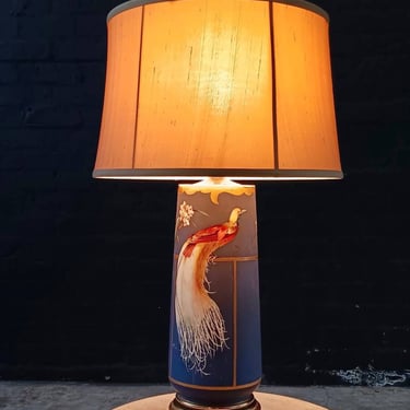 Vintage French Porcelain & Brass Table Lamp with Bird Motif, c.1950’s 