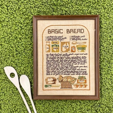 Vintage Cross Stitch 1970s Retro Size 14x11 Farmhouse + Handmade + Basic Bread + Recipe + Fiver Art + Embroidery + Kitchen Decor and Art 