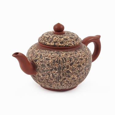 Chinese Yixing Zisha Ceramic Teapot Tea Ceremony Kyusu 