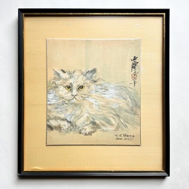 Original Wang Yachen Cat Ink Painting, Listed Chinese Artist 1963 Vintage MCM 