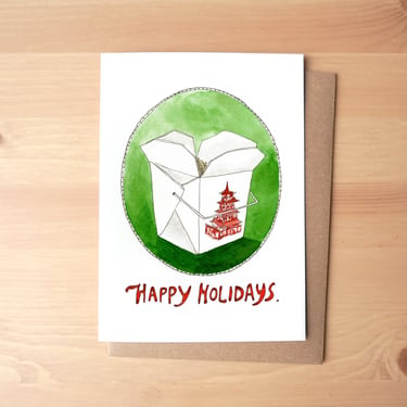 Happy Holidays Carry Out Container Watercolor Holiday Greeting Card + Envelope