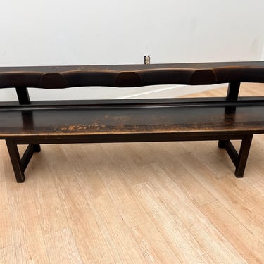 1960s Modernist Church Pew/Bench 