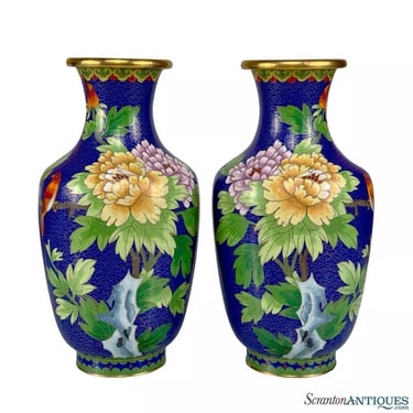 Vintage Chinese Blue Cloisonne Brass & Enamel Floral Vase - A Pair