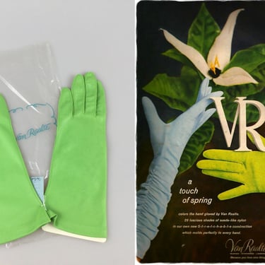 A Touch of Spring - Vintage 1950s 1960s NOS Bright Green Nylon Faux Leather Gloves - 7 